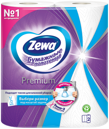 Полотенца бумажные ZEWA Premium Кухонные, 2шт